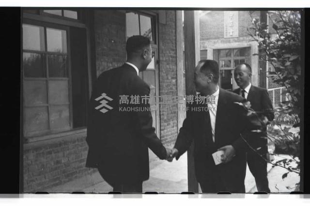 登錄號:KH2002.012.0462藏品圖，第26張