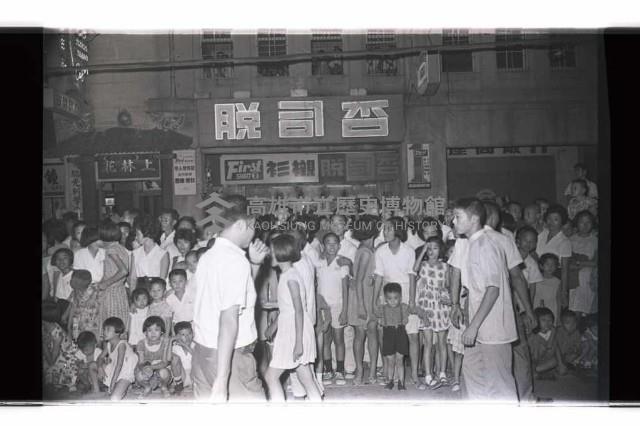 登錄號:KH2002.012.0562藏品圖，第26張