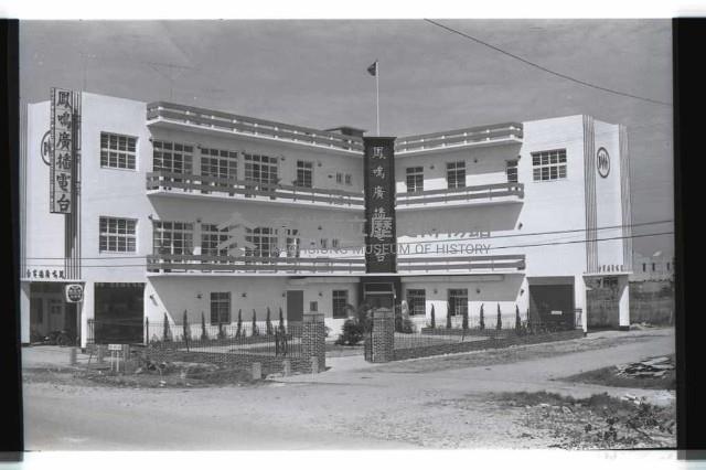 登錄號:KH2002.010.0122藏品圖，第26張