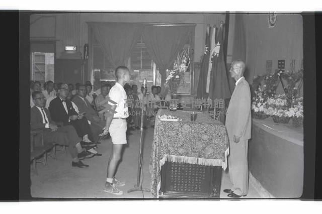 登錄號:KH2002.007.0252藏品圖，第26張