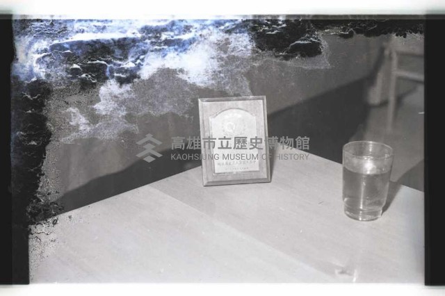 登錄號:KH2002.012.0627藏品圖，第26張