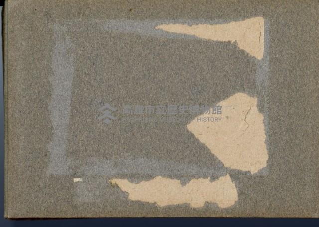 登錄號:KH2003.008.0127藏品圖，第26張