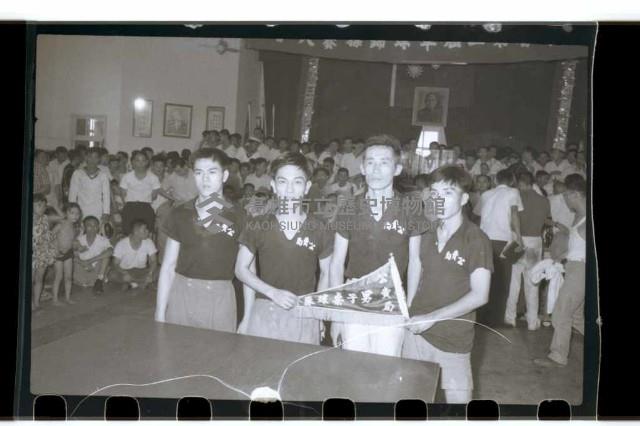 登錄號:KH2002.014.0027藏品圖，第26張