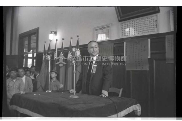 登錄號:KH2002.009.0117藏品圖，第26張