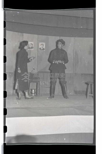 登錄號:KH2002.017.0017藏品圖，第26張