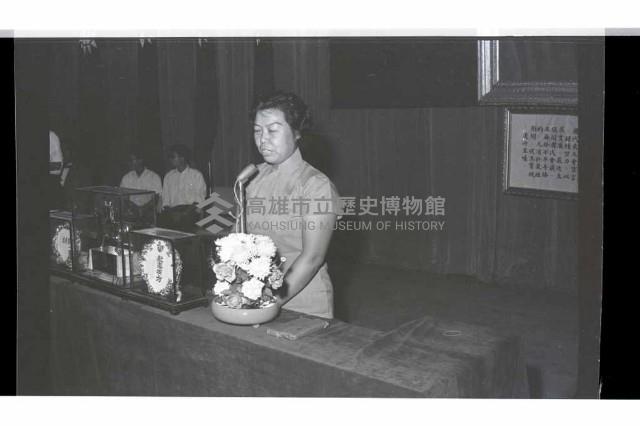 登錄號:KH2002.007.0247藏品圖，第26張