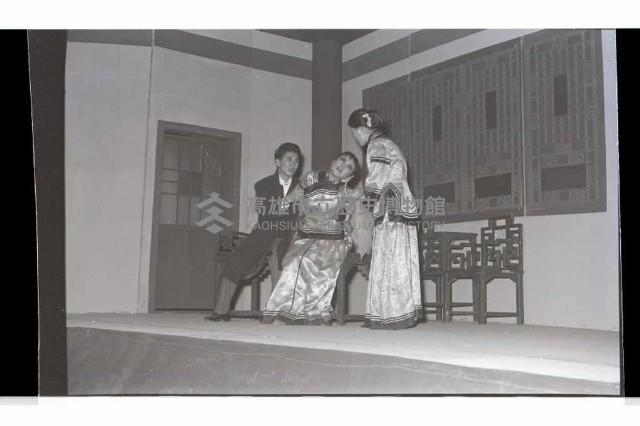 登錄號:KH2002.017.0137藏品圖，第26張