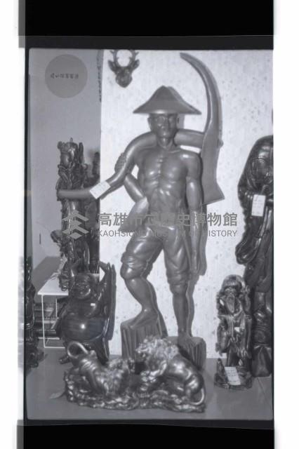 登錄號:KH2002.012.0765藏品圖，第26張