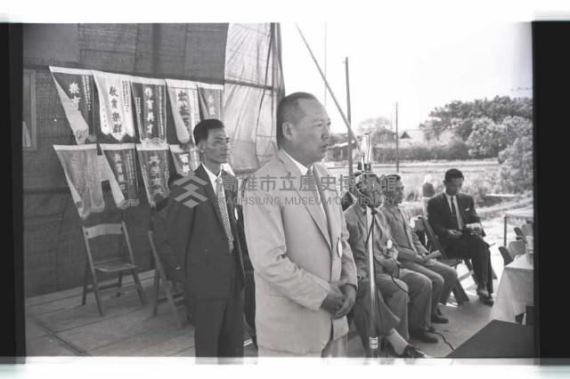 登錄號:KH2002.007.0276藏品圖，第26張