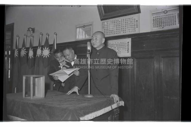 登錄號:KH2002.009.0109藏品圖，第26張