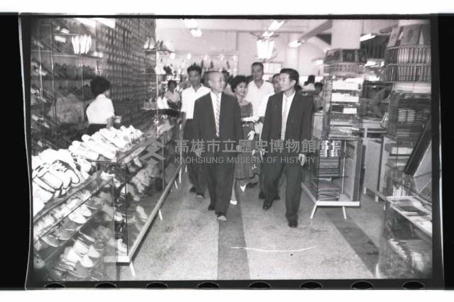 登錄號:KH2002.010.0059藏品圖，第26張