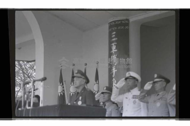 登錄號:KH2002.019.0249藏品圖，第26張