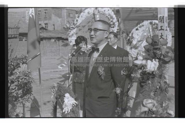 登錄號:KH2002.010.0149藏品圖，第26張