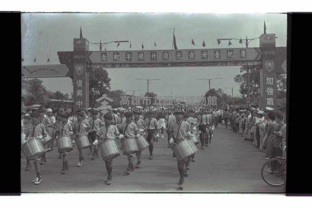 登錄號:KH2002.012.0563藏品圖，第26張