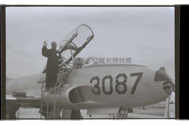 登錄號:KH2002.007.0423藏品圖，第26張