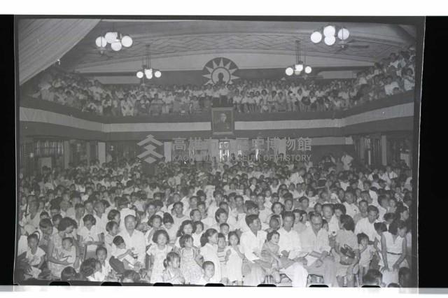 登錄號:KH2002.017.0023藏品圖，第26張