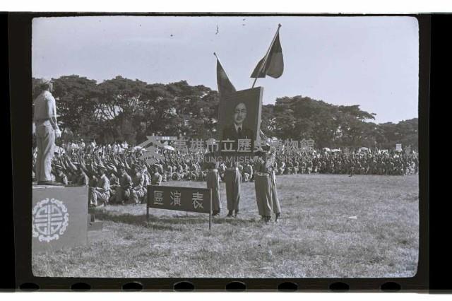 登錄號:KH2002.019.0113藏品圖，第26張