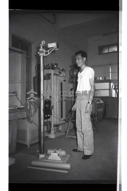 登錄號:KH2002.018.0143藏品圖，第26張