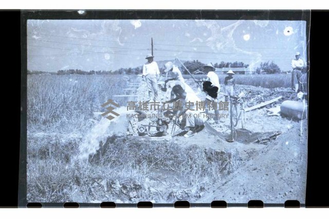 登錄號:KH2002.010.0043藏品圖，第26張