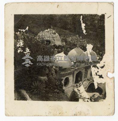 登錄號:KH2006.028.0008藏品圖，第86張