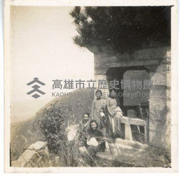 登錄號:KH2006.028.0018藏品圖，第286張