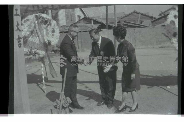 登錄號:KH2002.010.0149藏品圖，第86張