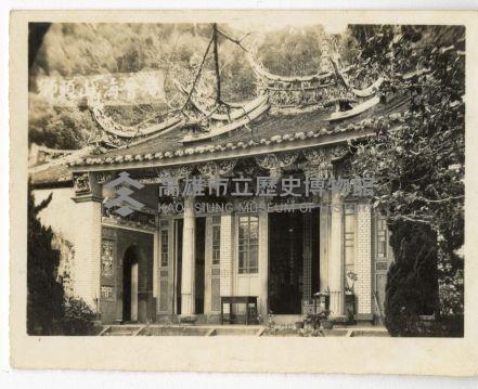 登錄號:KH2006.028.0008藏品圖，第96張