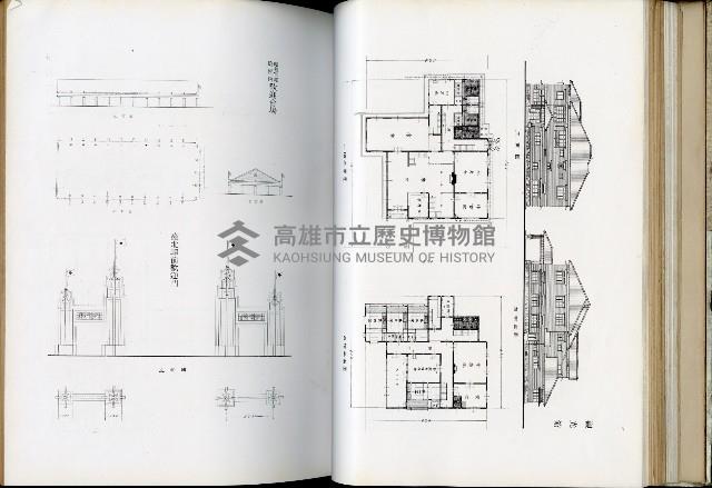 《始政四十周年紀念臺灣博覽會誌》藏品圖，第97張