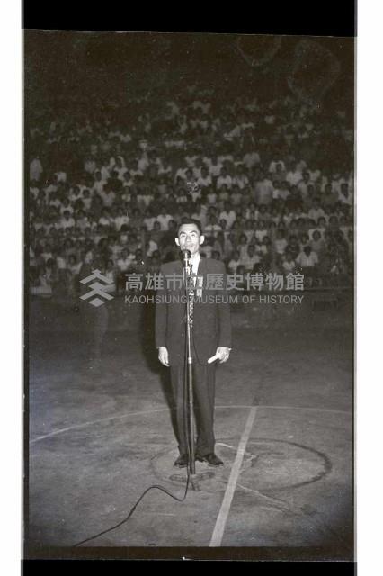 登錄號:KH2002.017.0189藏品圖，第96張