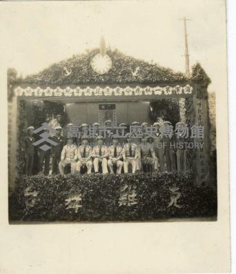 登錄號:KH2006.028.0018藏品圖，第367張