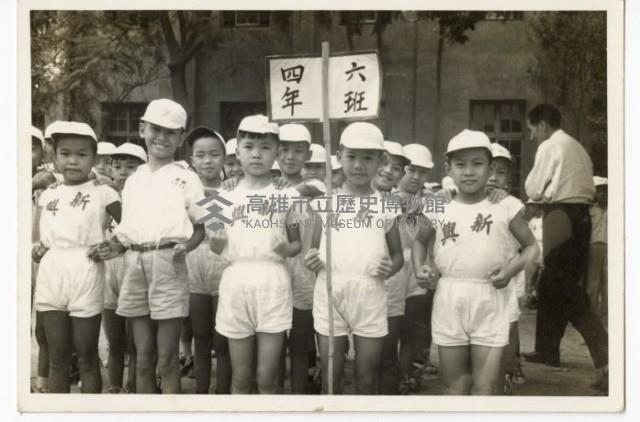 登錄號:KH2006.028.0009藏品圖，第66張