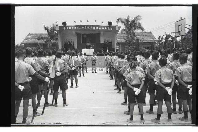 登錄號:KH2002.012.0462藏品圖，第66張