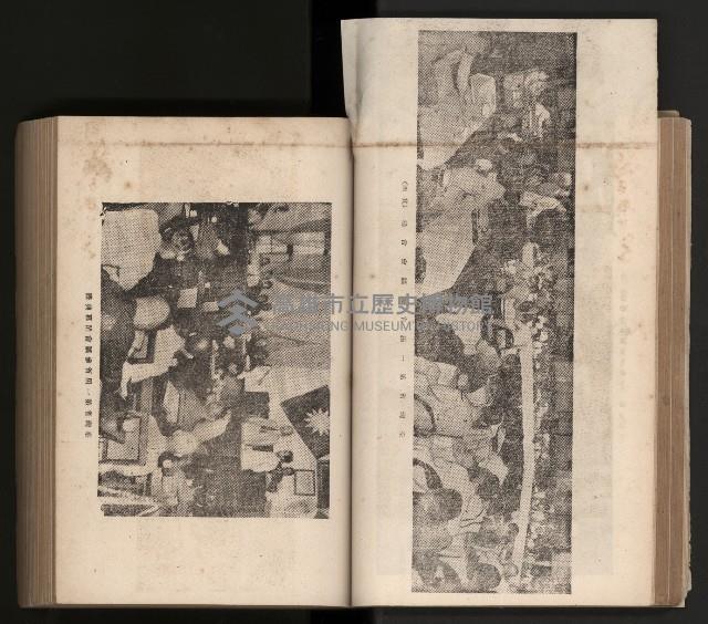 《臺灣省民意機關之建立》藏品圖，第68張