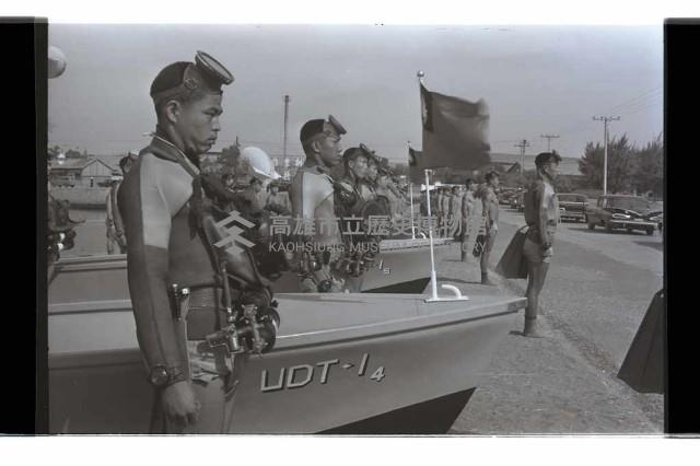 登錄號:KH2002.019.0213藏品圖，第66張