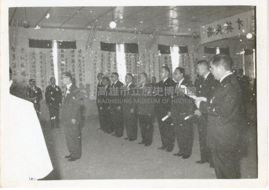 登錄號:KH2006.028.0003藏品圖，第146張