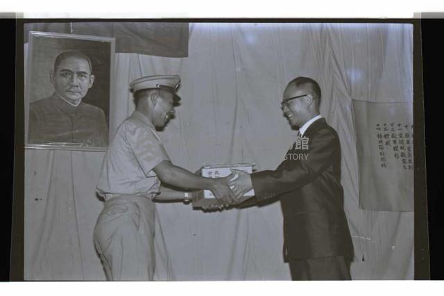 登錄號:KH2002.012.0668藏品圖，第46張