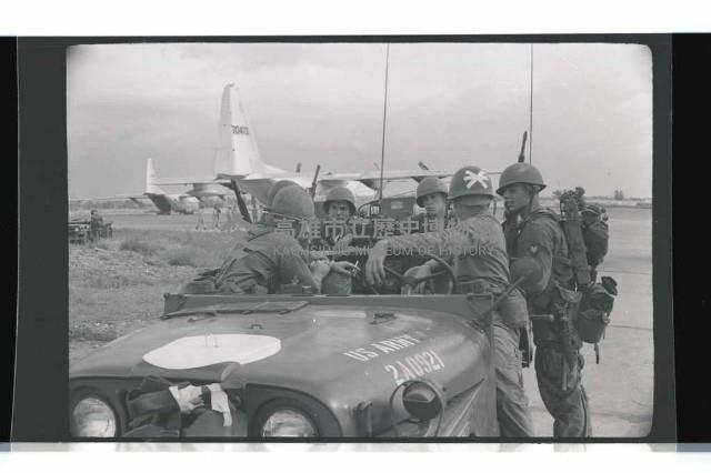 登錄號:KH2002.019.0148藏品圖，第46張