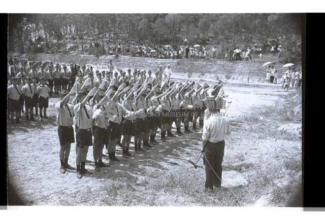 登錄號:KH2002.007.0320藏品圖，第46張