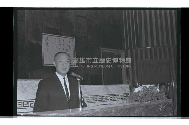 登錄號:KH2002.009.0266藏品圖，第46張