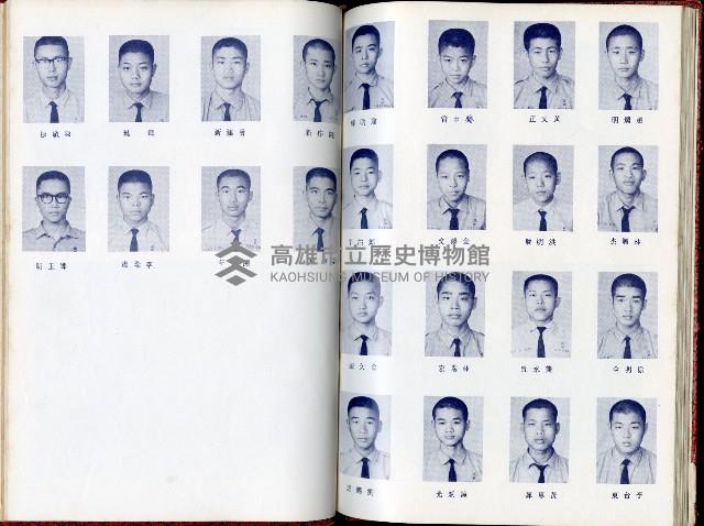 登錄號:KH2006.016.0026藏品圖，第46張