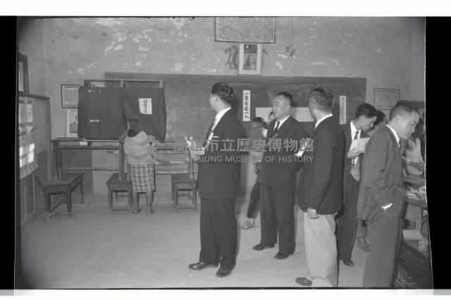 登錄號:KH2002.009.0116藏品圖，第46張