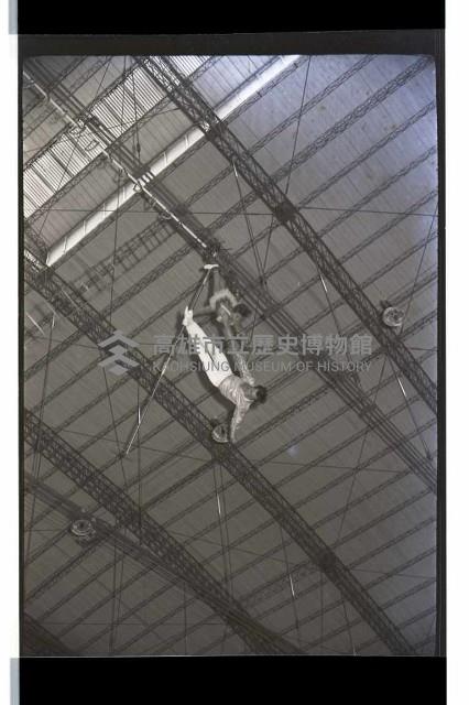 登錄號:KH2002.017.0157藏品圖，第46張