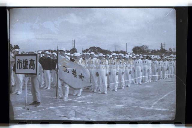 登錄號:KH2002.014.0037藏品圖，第46張