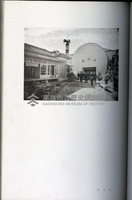 《始政四十周年紀念臺灣博覽會寫真帖》藏品圖，第46張