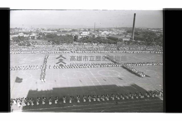 登錄號:KH2002.014.0103藏品圖，第46張