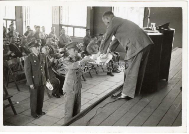 登錄號:KH2006.028.0003藏品圖，第46張