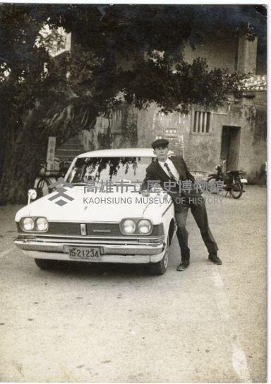 登錄號:KH2006.028.0018藏品圖，第276張