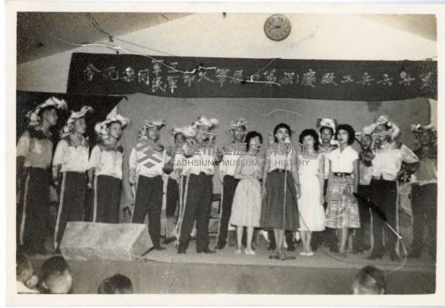 登錄號:KH2006.028.0003藏品圖，第176張