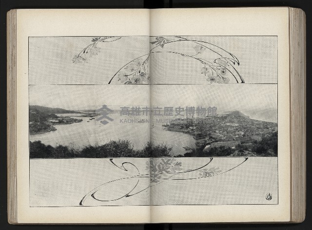 《臺灣寫真帖》藏品圖，第76張