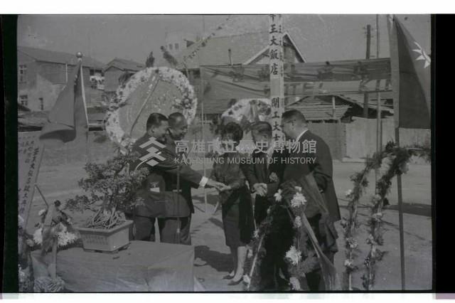 登錄號:KH2002.010.0149藏品圖，第76張